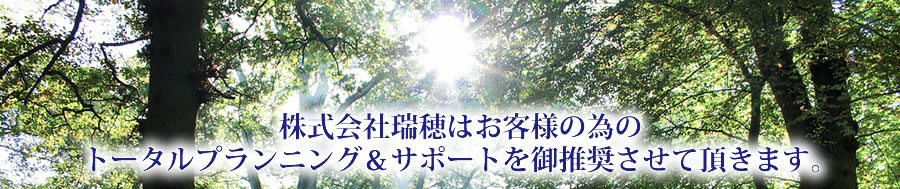 А͂qlׂ̈̃g[^vjOT|[g䐄Ē܂B