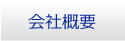 ЊTv